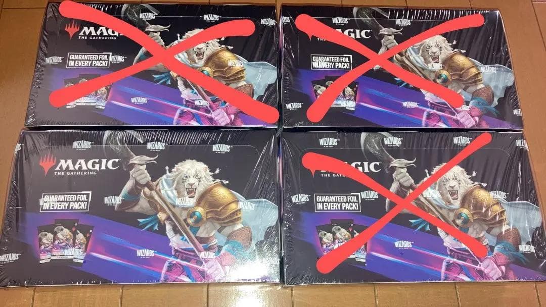 英語版　ファウンデーションズ　プレイブースター　1box MTG