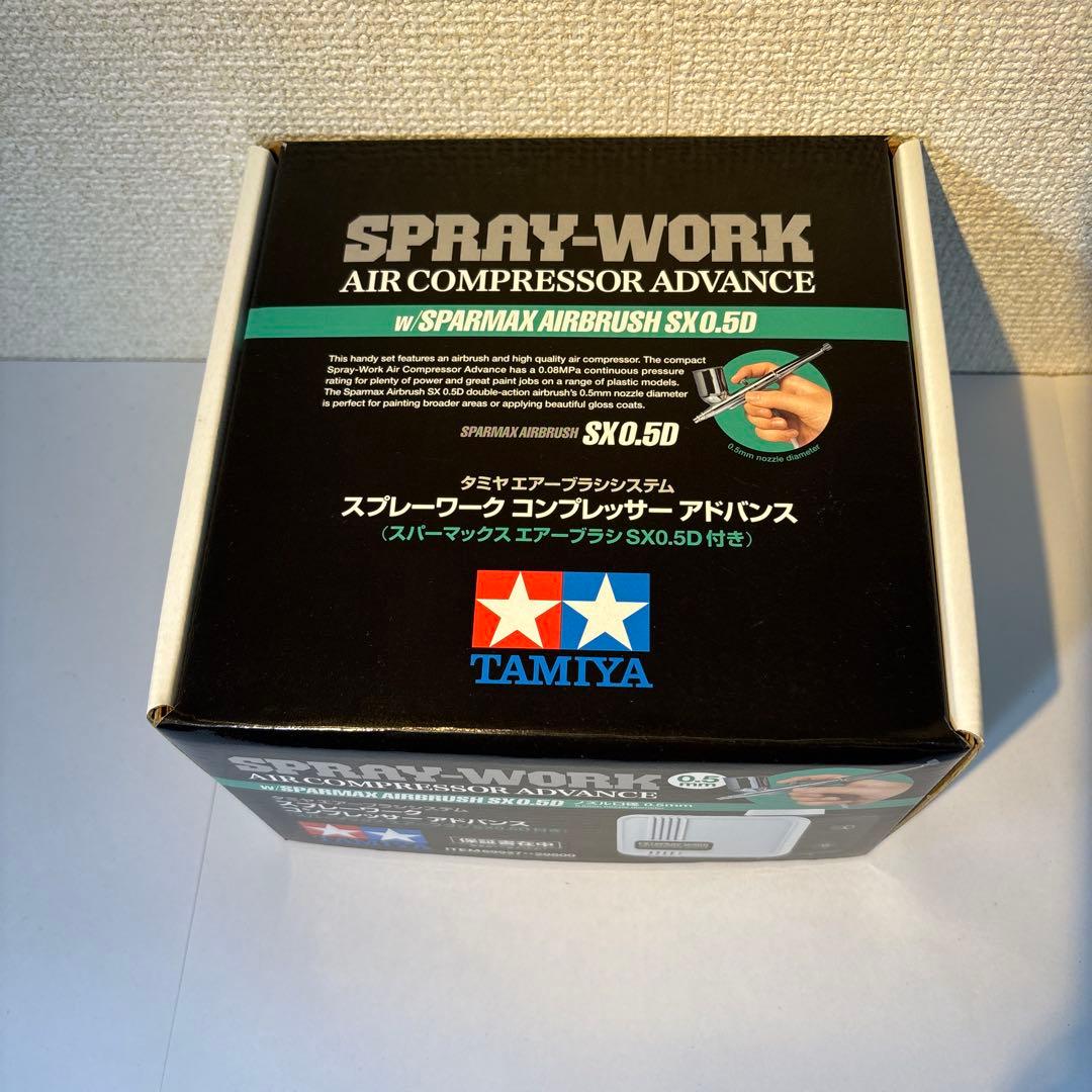 【中古】TAMIYA スプレーワーク エアコンプレッサー アドバンス