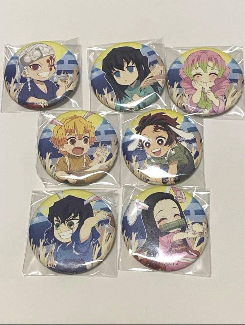 鬼滅の刃　ufotable 限定　お月見　和紙風缶バッジ　コンプセット　7点