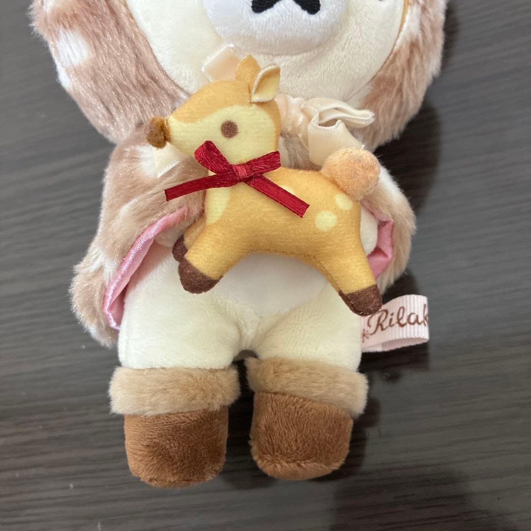 【希少】リラックマ ハッピーナチュラルタイム あつめてぬいぐるみ 小鹿 バンビ