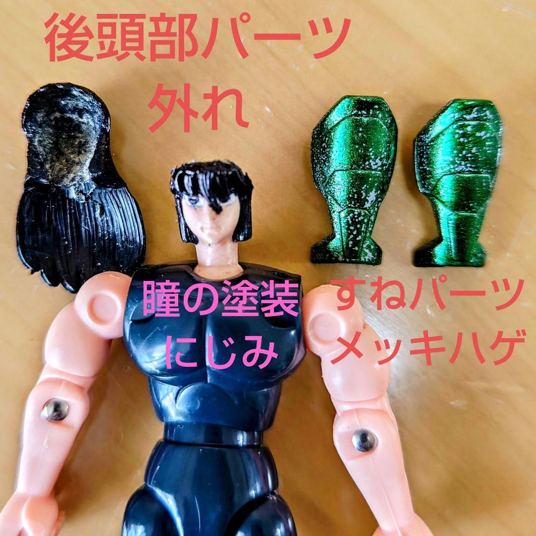 聖闘士聖衣大系　セイントクロスシリーズ　 新生青銅聖衣 ５体セット