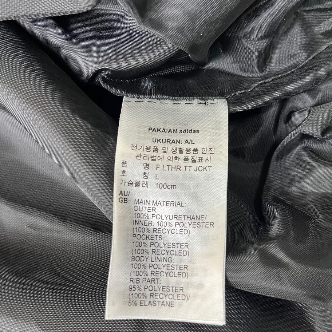 タロウ　adidas F LTHR TT JCKT 黒　XL