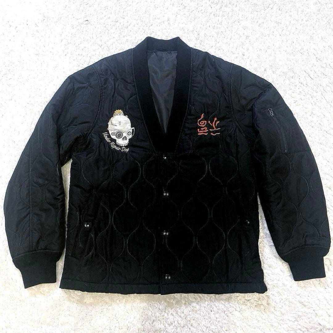 【完売品】世田谷ベース アンダーリペアドッグ キルティング ジャケット　黒　XL