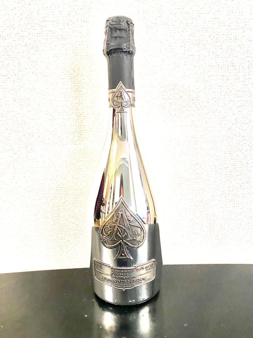 アルマンド ブリニャック ブラン・ド・ブラン シルバー