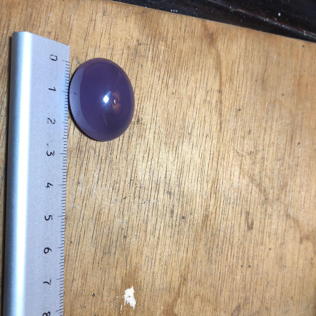 パープルカルセドニールース　最高品質