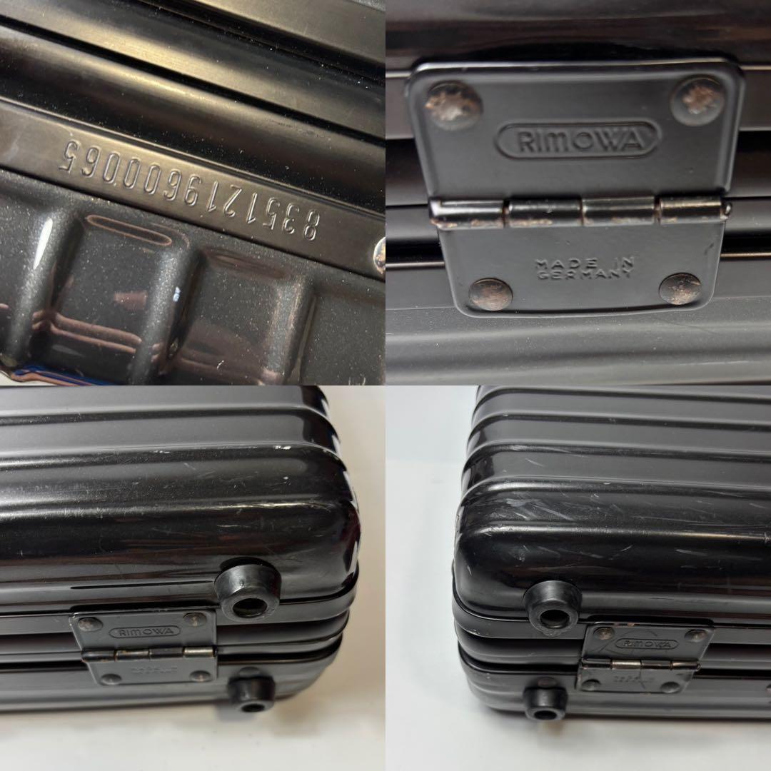 A4可 RIMOWA アタッシュケース 大容量 ビジネス 旅行　黒