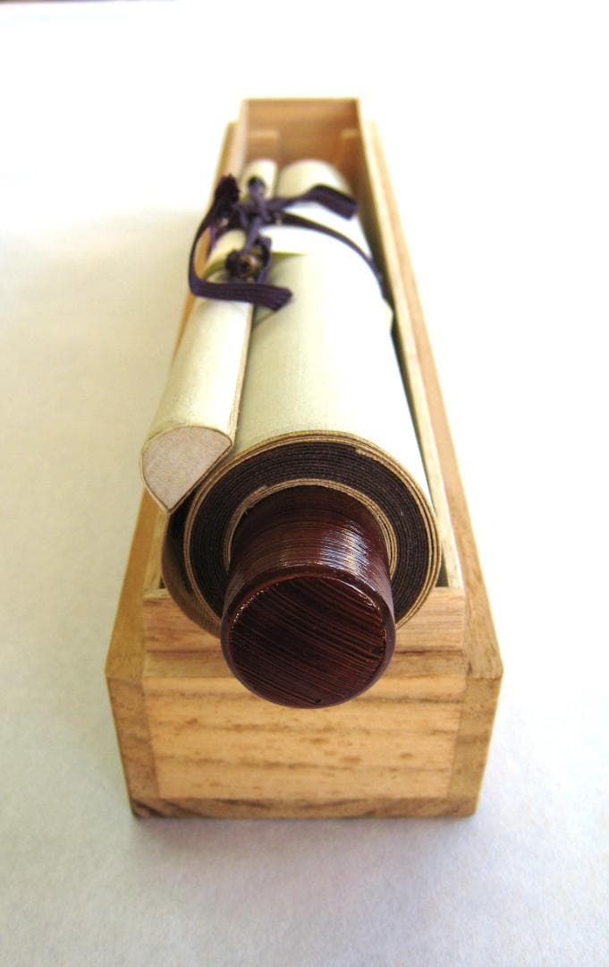 【真筆】茶掛　雲出洞中明◆妙心寺派 平林寺 牧牛窟 白水敬山　共箱・タトウ箱付