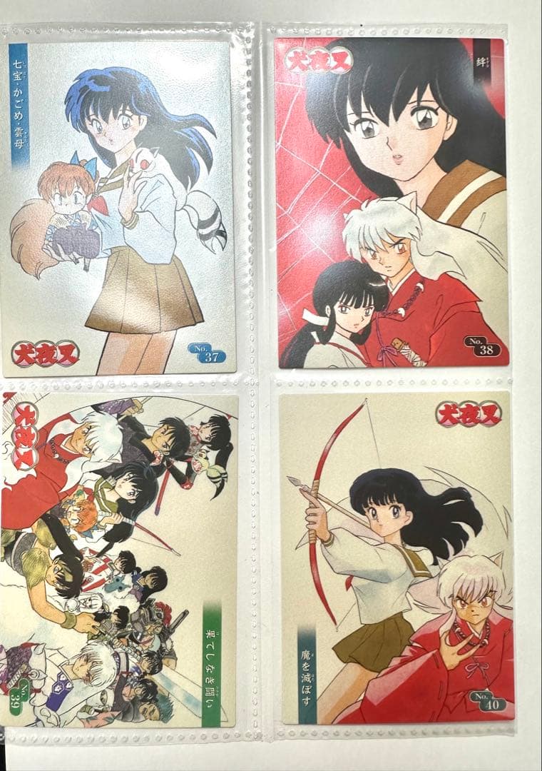 Rumic Collection50種コンプ＋レア1枚(計51枚)