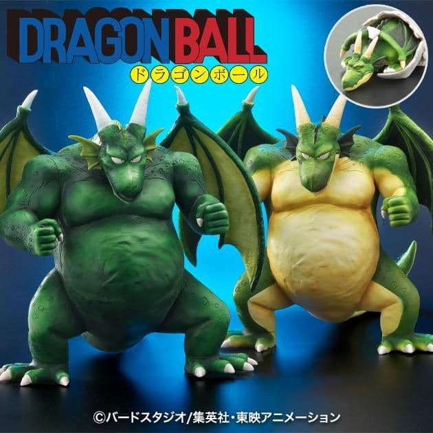 ドラゴンボール アライズ ジーマ シンバル 通常カラー 特別カラー 　限定特典