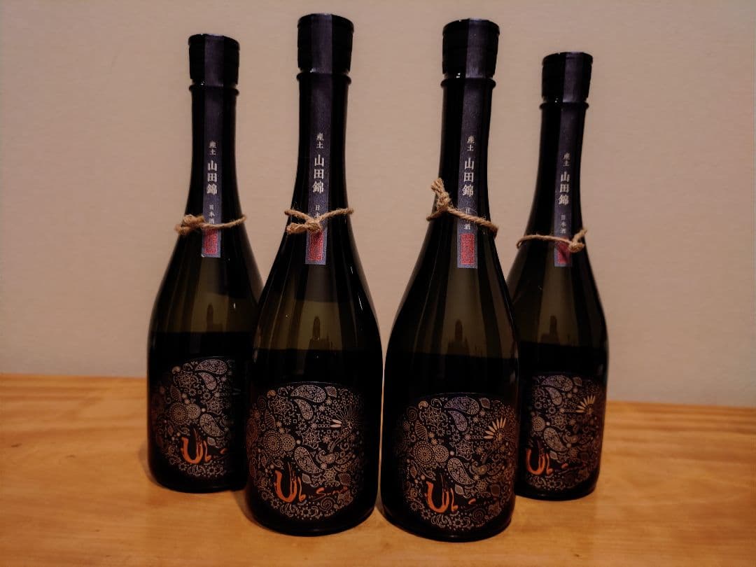 産土 2024 山田錦 飲み比べセット（二農醸＆七農醸）小冊子付