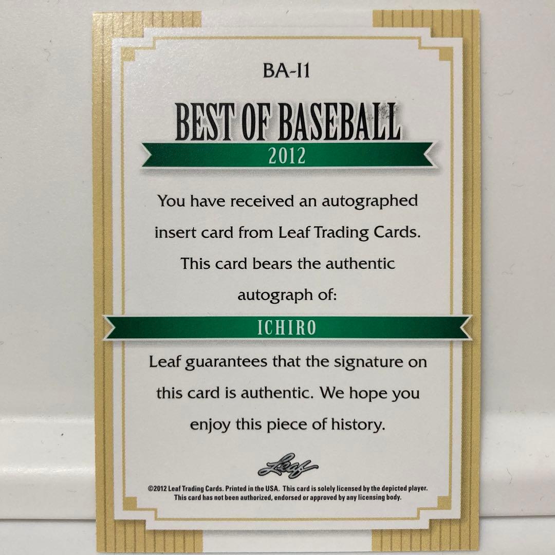 イチロー 直筆サイン 2012 Best of Baseball