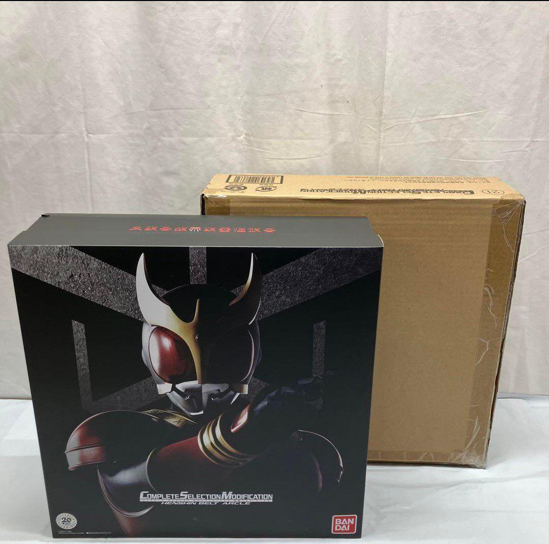 csmアークル 仮面ライダークウガ コンプリートセレクションモディフィケーション