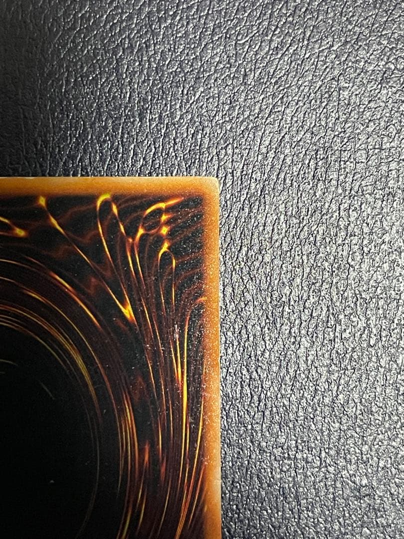 【ホイルローラーエラー】遊戯王　真紅眼の黒竜　初期ウルトラレアvol.3