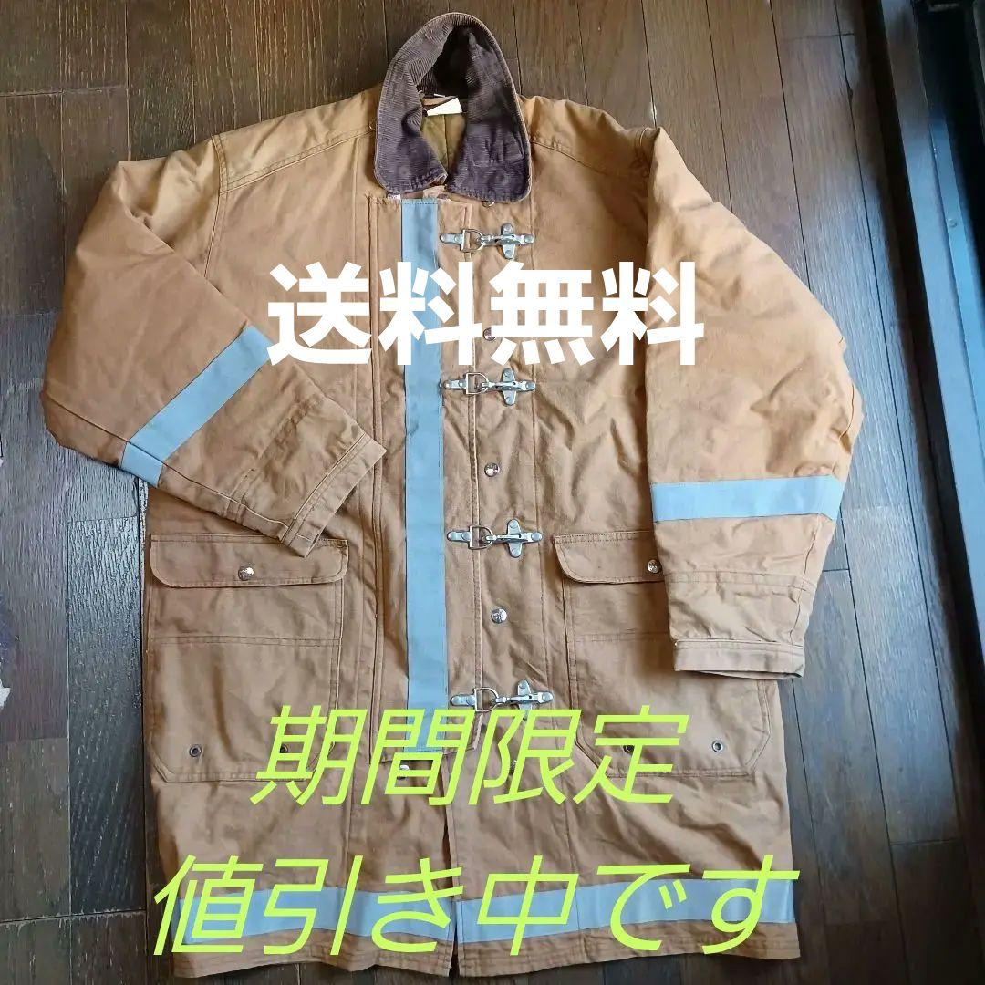 【貴重】BODY GUARD社製 ヴィンテージ ファイヤーマンコート