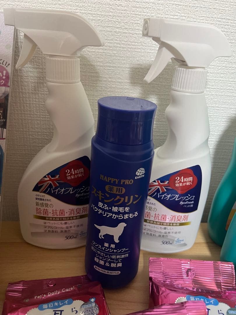 まとめ売り【新品未使用】犬、猫用品 半額以下設定