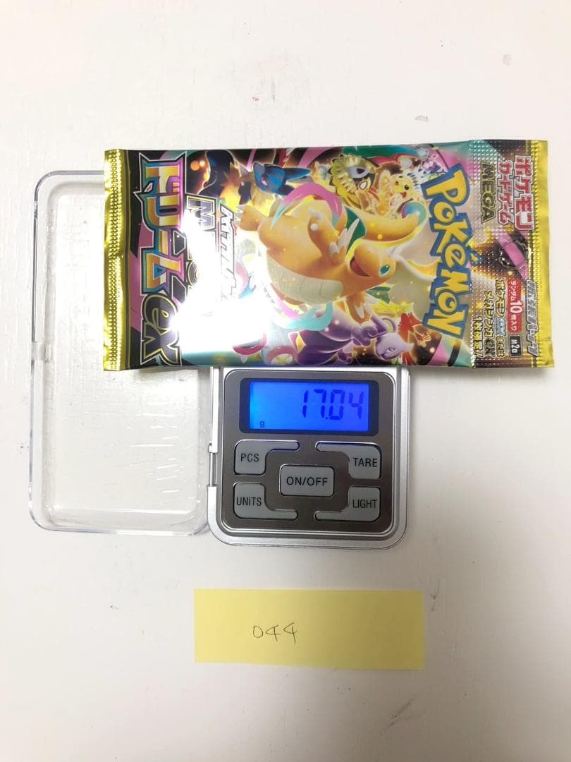 【返金保証】超激レア！！　未開封ゴッドパック メガドリームex