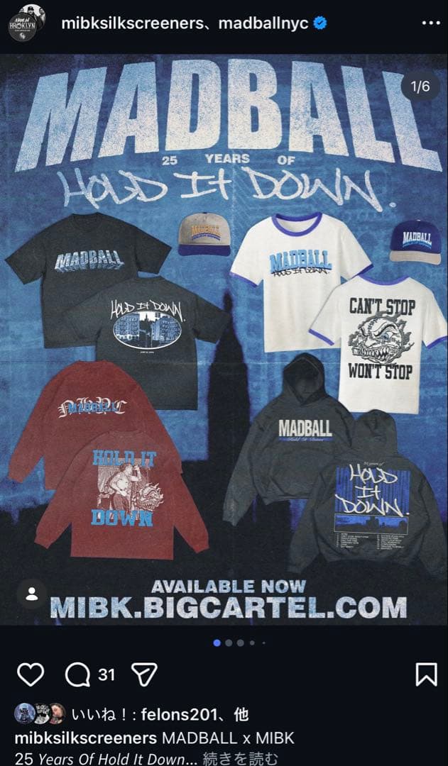 Madball tシャツ hold it down