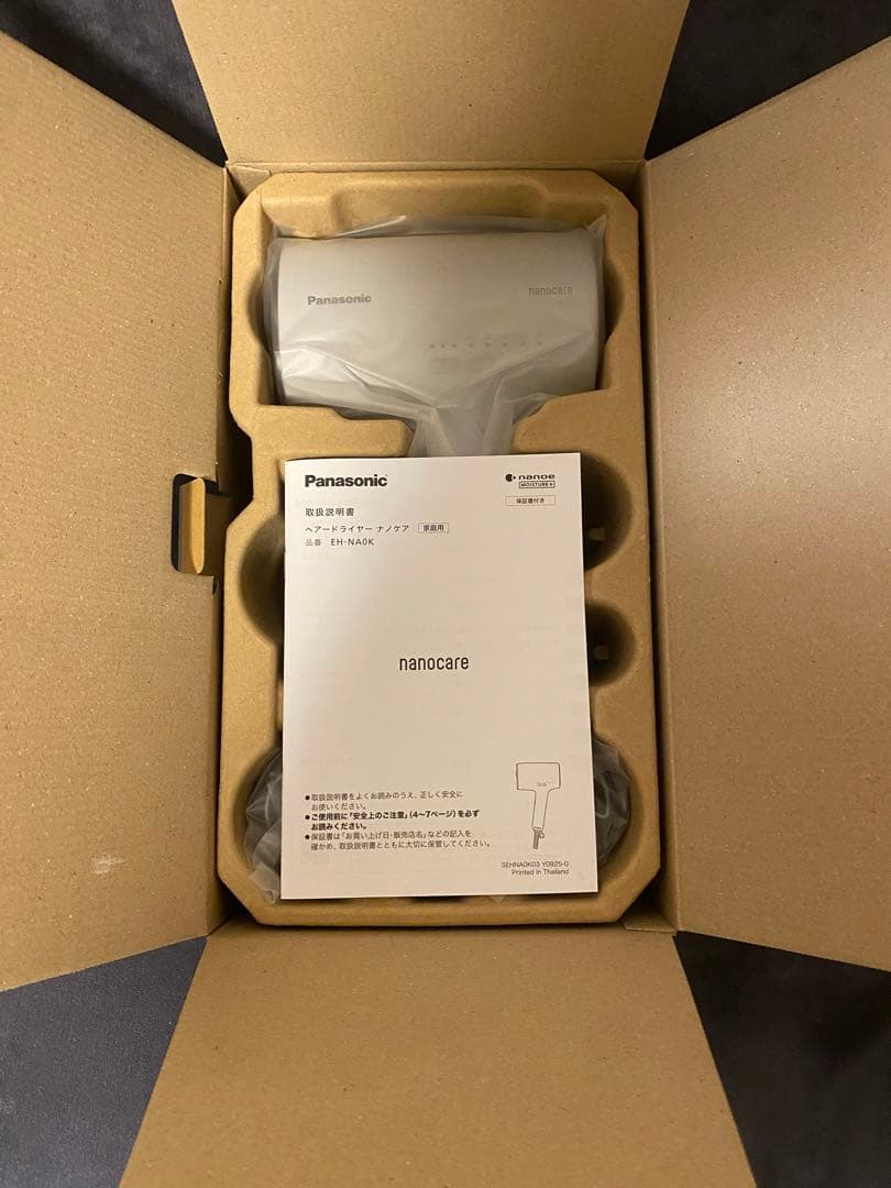 ヘアドライヤー EH-NA0K-H