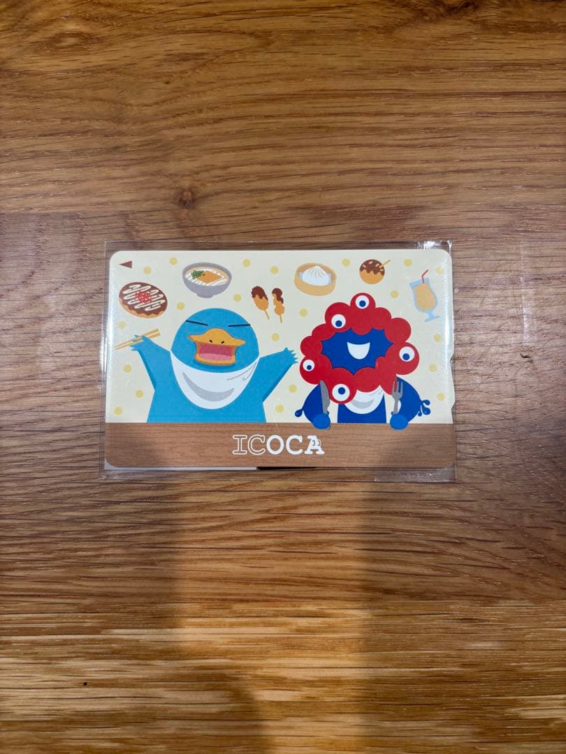 大阪関西万博2025 記念ICOCA