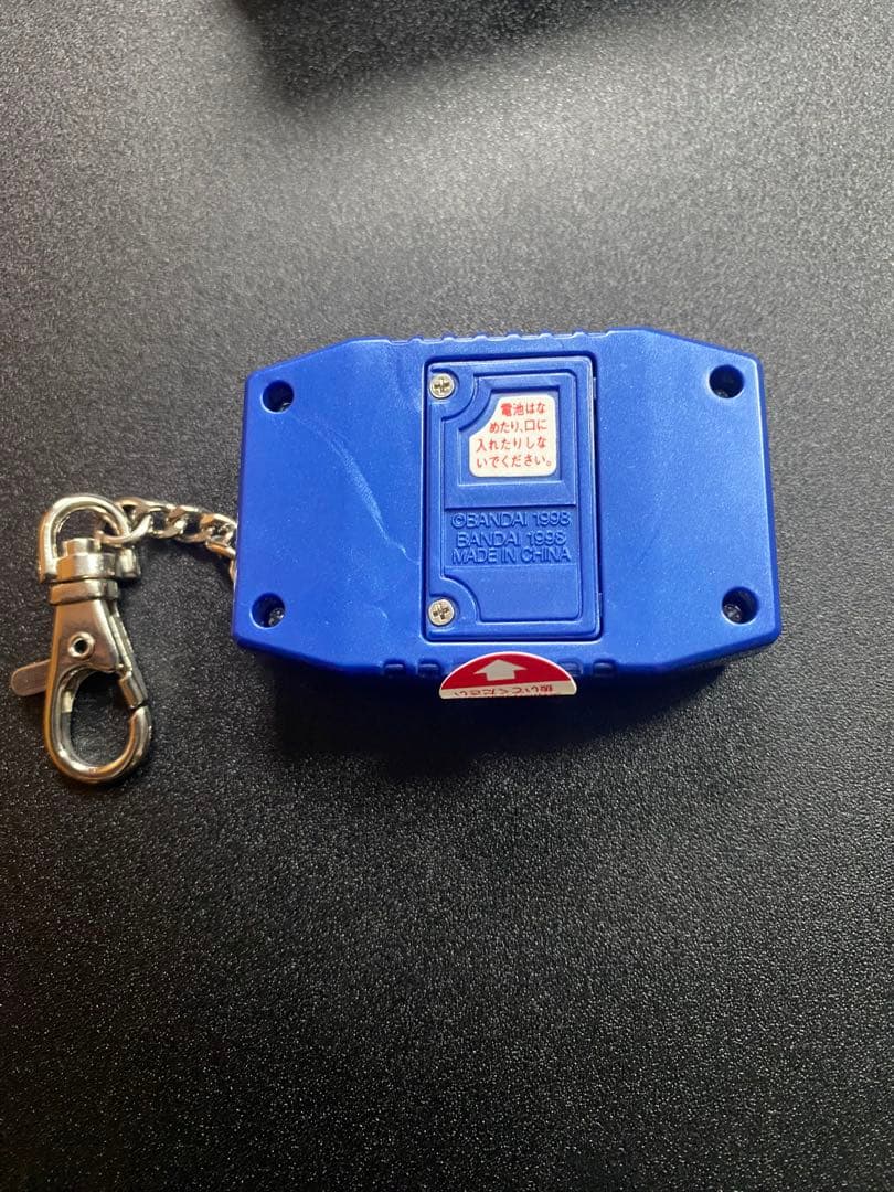 デジモンペンデュラム ディープセイバーズ 青ボディ/オレンジ枠 VER 2