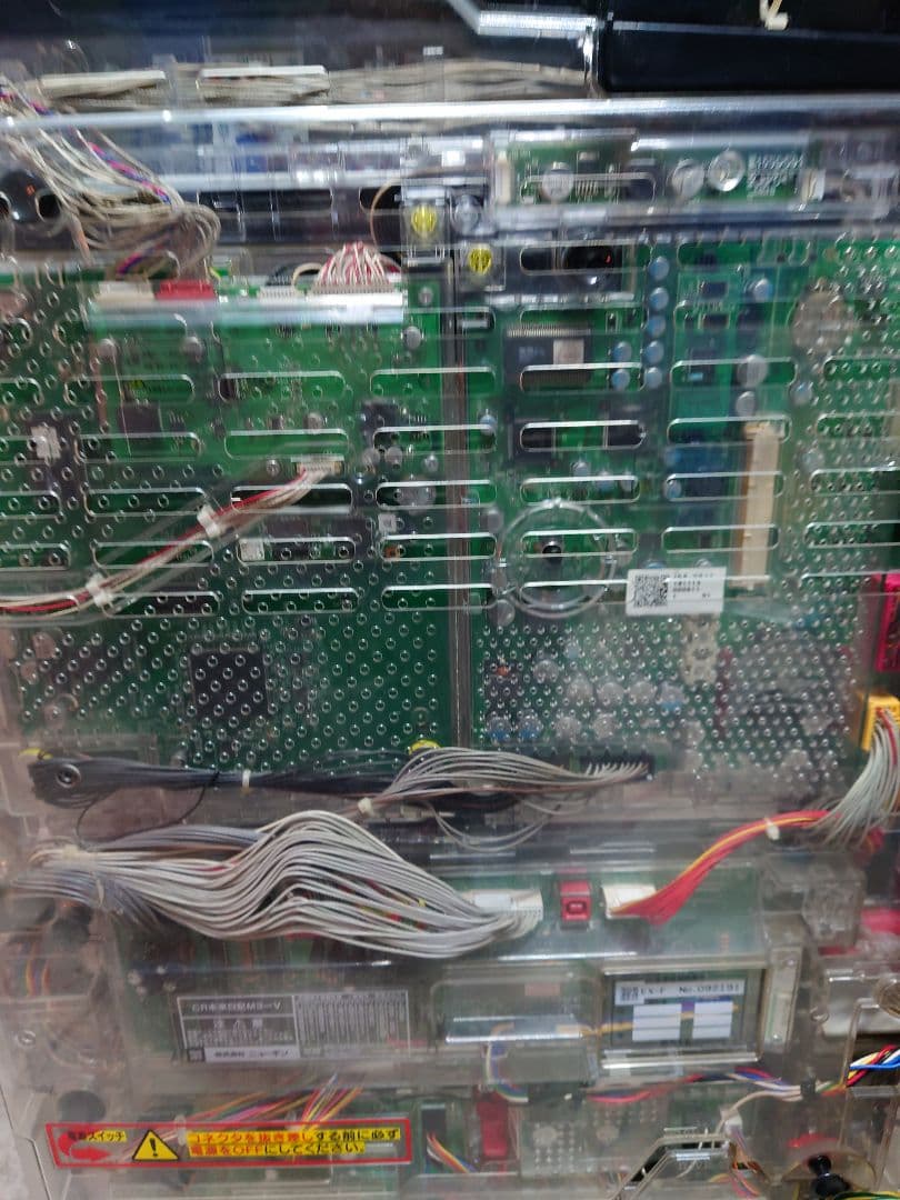 パチンコ　実機　未来日記