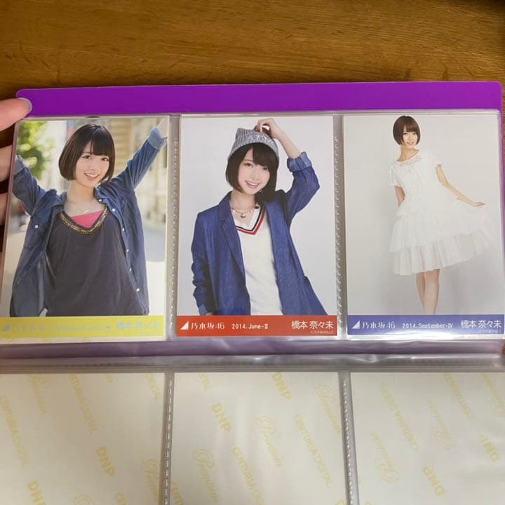 乃木坂46 橋本奈々未 生写真 バラ