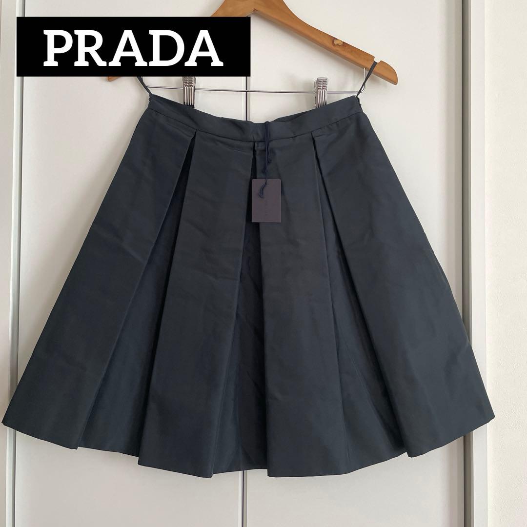 【新品・未使用】PRADA シルク スカート ネイビー 40
