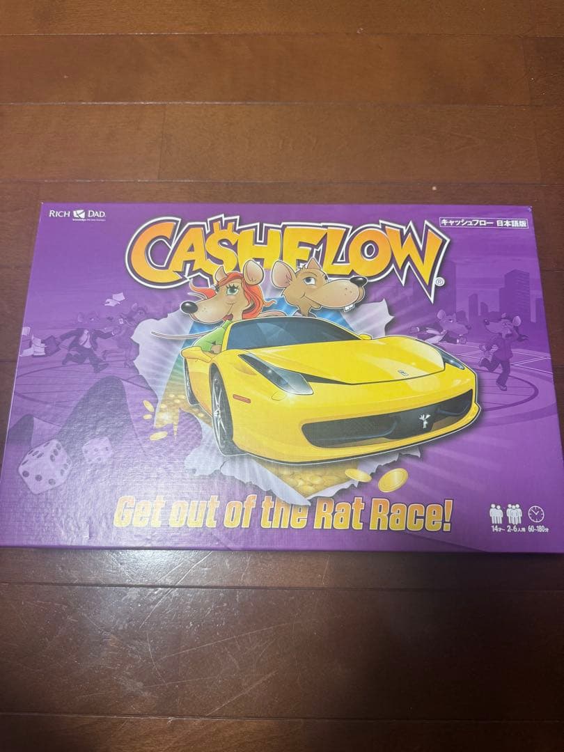 CASHFLOW ボードゲーム 日本語版