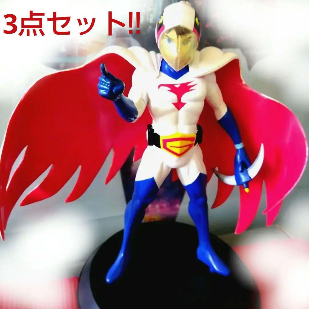 ✨昭和レトロ✨科学忍者隊ガッチャマン大鷲健&ドロンチョフィギュア・ストラップ3点