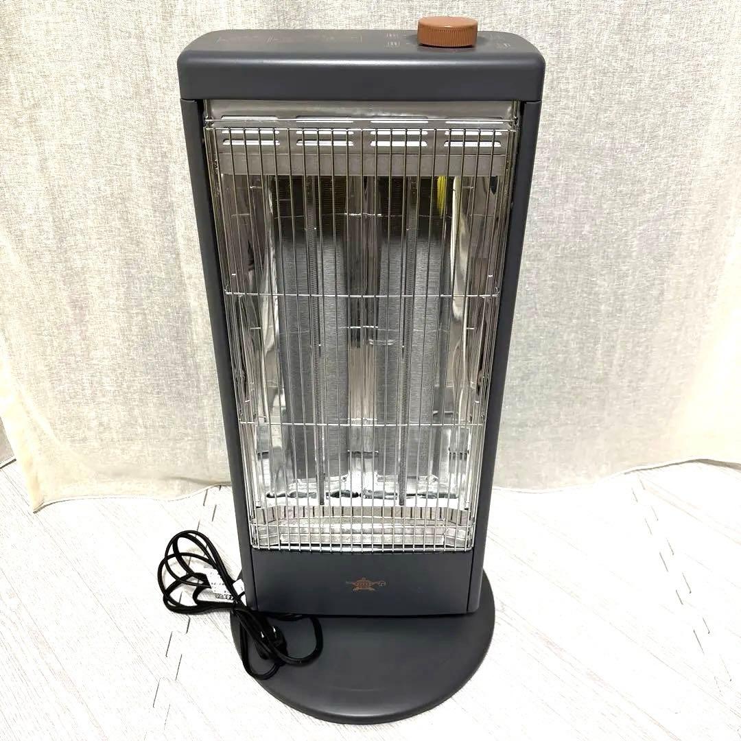 アラジン 遠赤グラファイトヒーター AEH-G100C