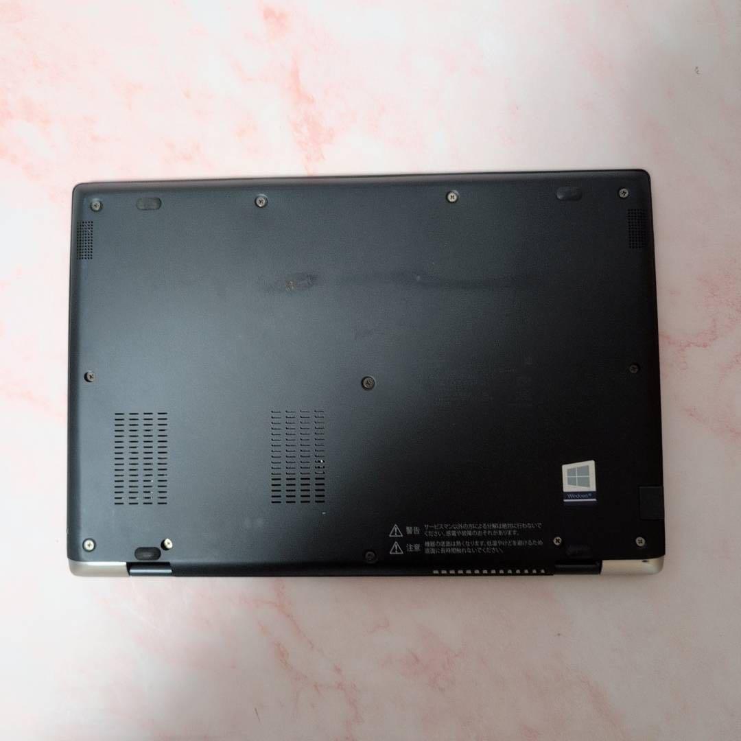 薄型軽量 第10世代i5 Dynabook G83/FR UHD Office