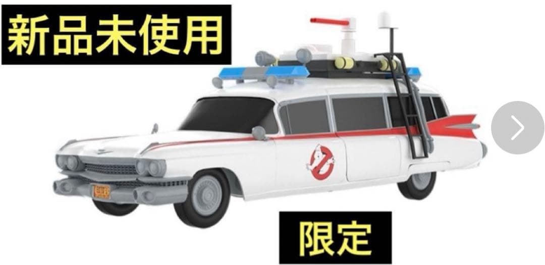 M*o様 ゴーストバスターズ フローズンサマーECTO-１ ポップコーンボックス