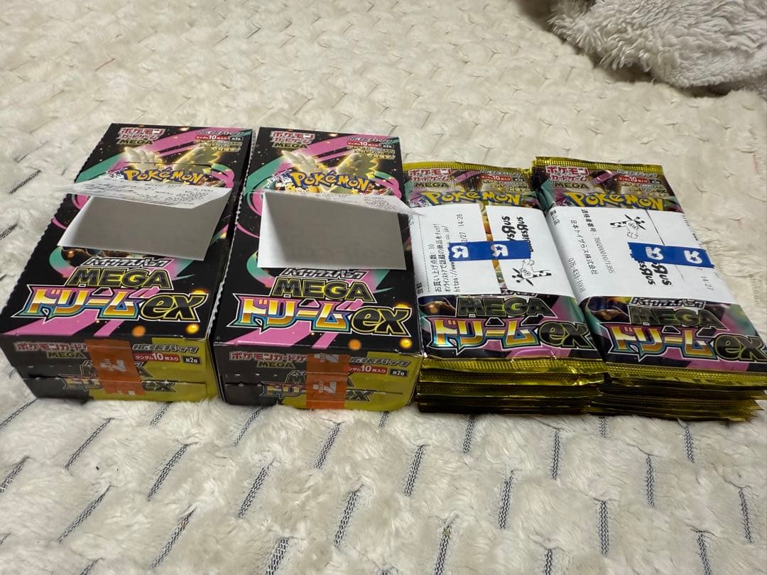 ポケモンカードゲーム MEGAドリームEX新品未開封4BOX