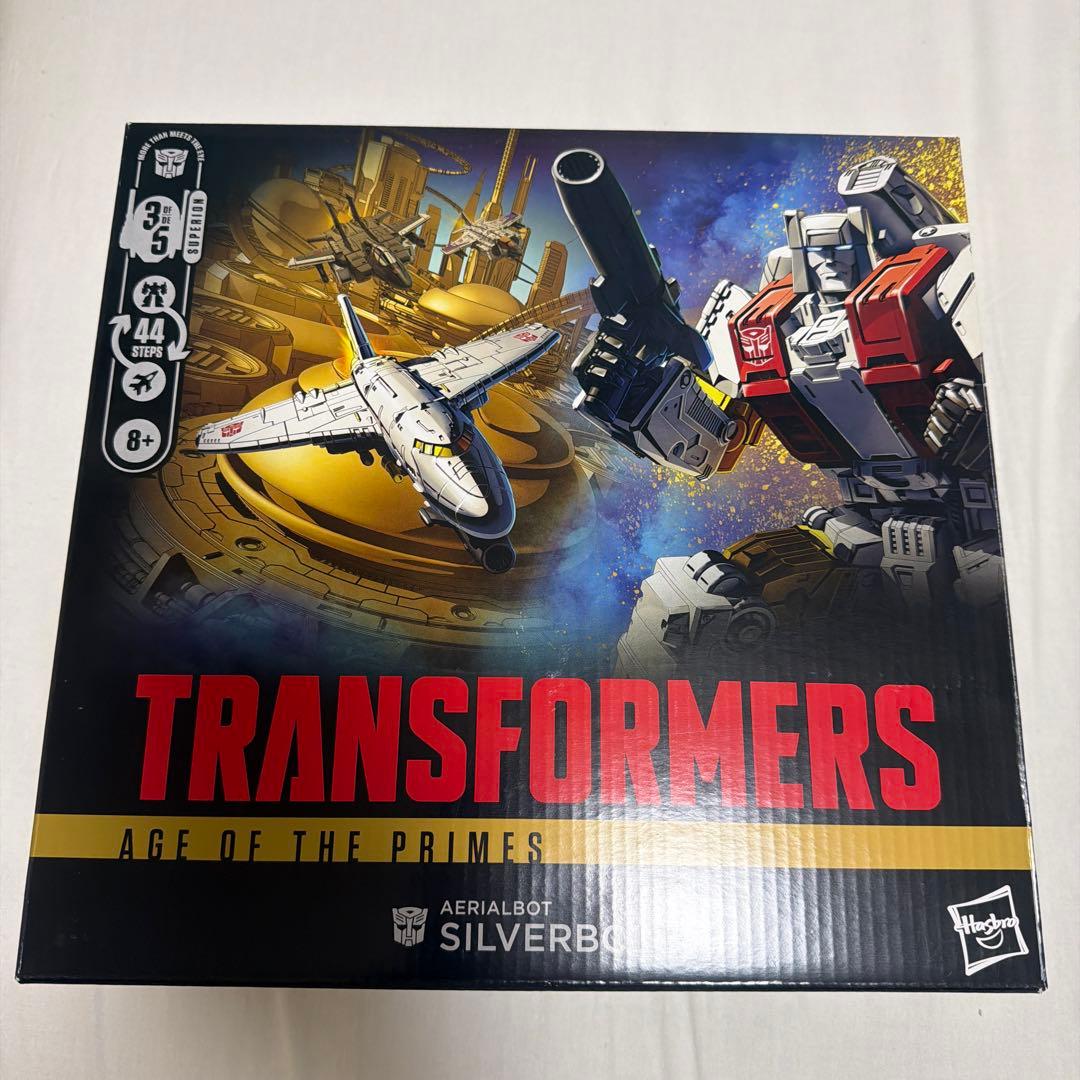 トランスフォーマー.シルバーボルト。