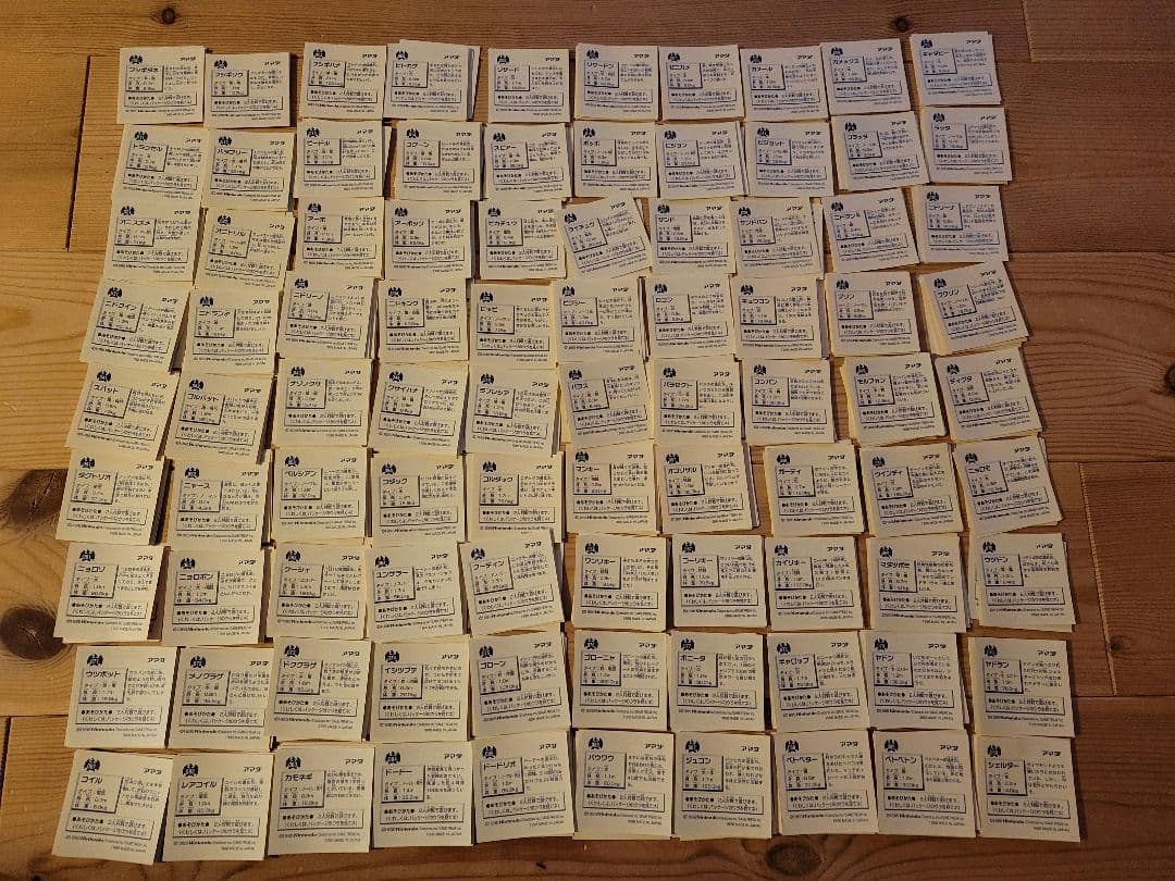 ポケモンシール烈伝・シール烈伝改　大量まとめ売り