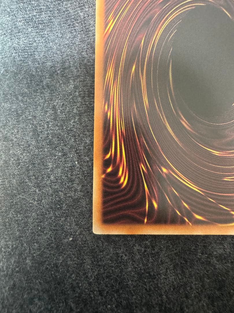 滅びの黒魔術師 プリシク 【極美品】お値下げ特価！！