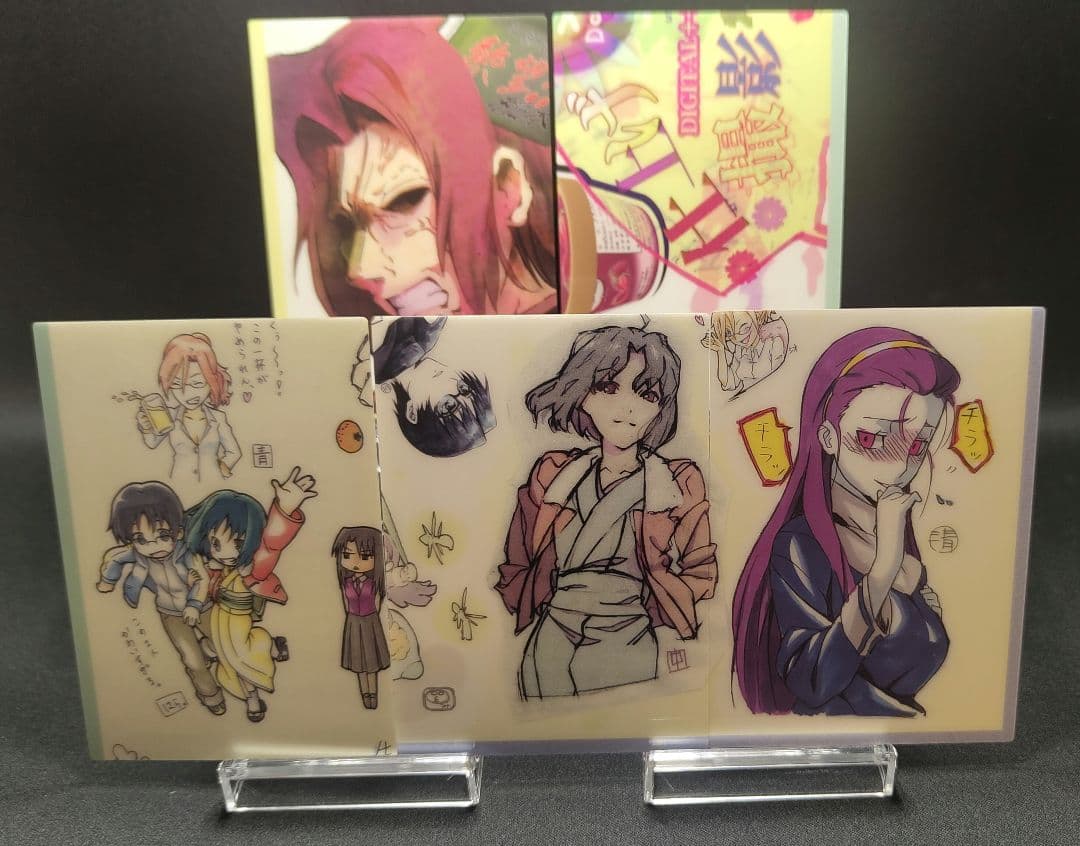 グッズ引退品　空の境界セット