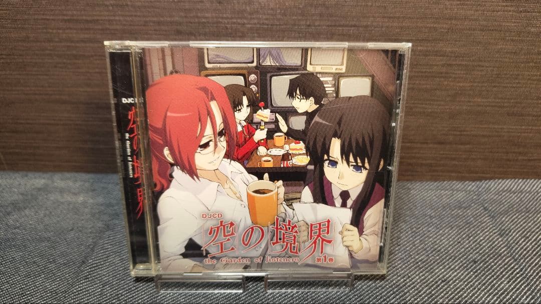 グッズ引退品　空の境界セット