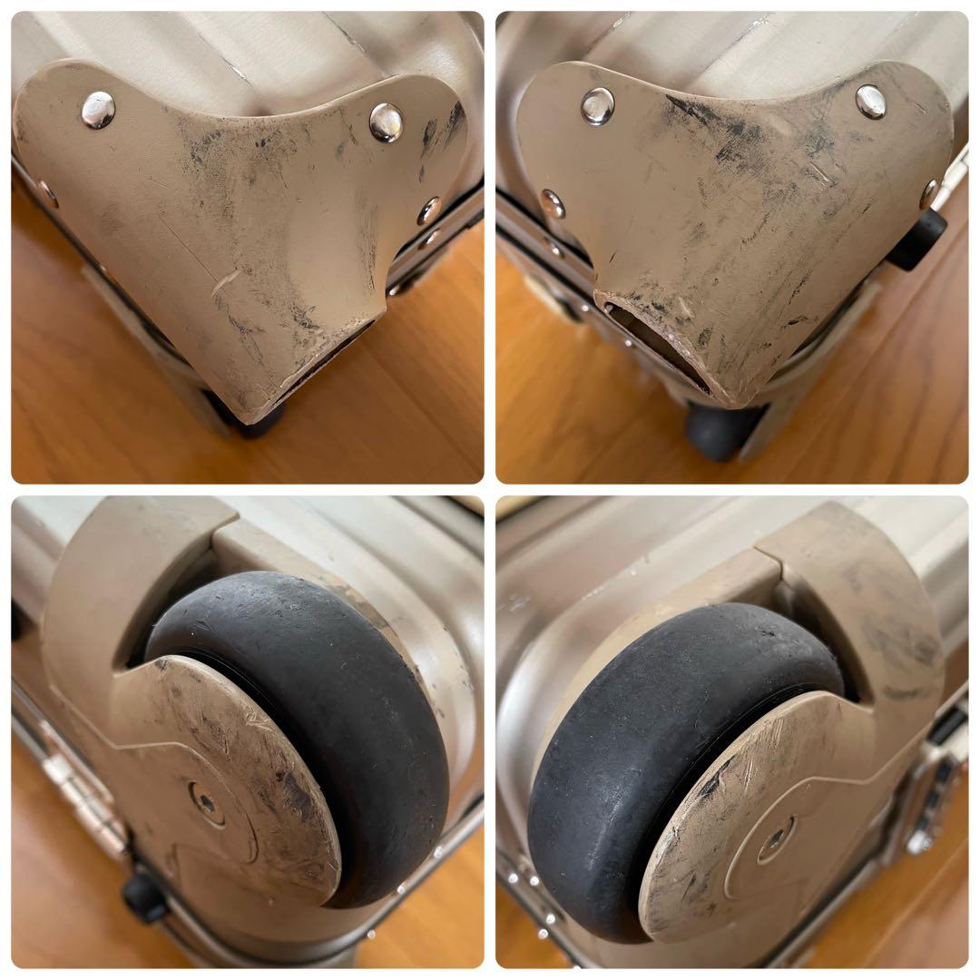 RIMOWA トパーズプレミアム 944.52 2輪 アルミ キャリーケース