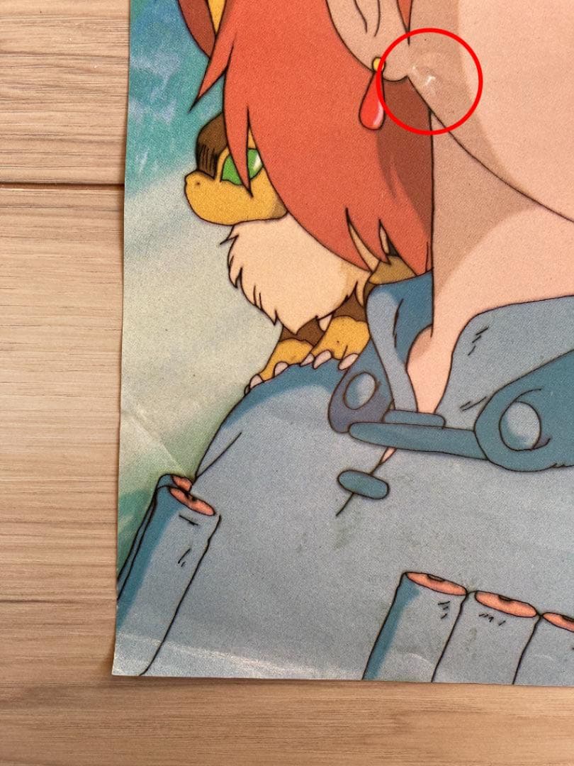 風の谷のナウシカ ビデオ 販促品 ポーチ　Aセット ◆非売品 美品 1984年物