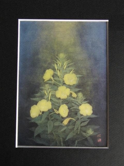 吉沢照子、【月花】、希少な額装用画集より、新品額装付、状態良好