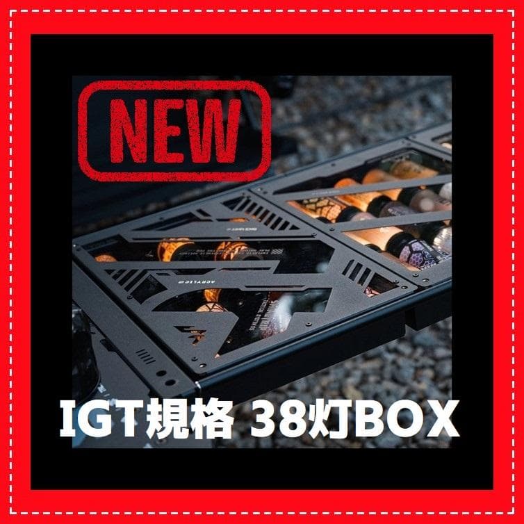タイプA　IGT　規格　テーブル　38explore　38灯　ゴールゼロ　Δ