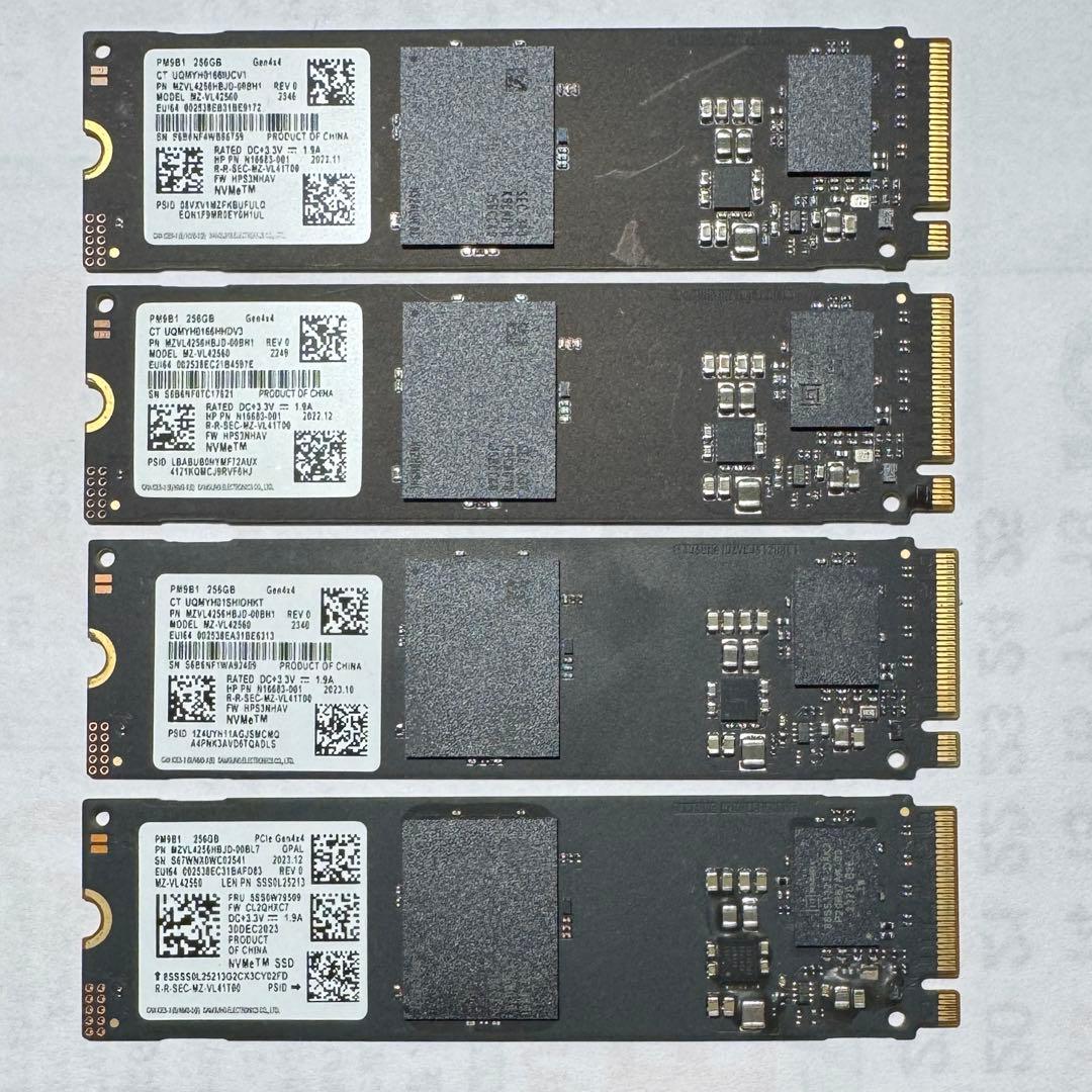 PM981 NVMe 256GB M.2 SSD 4枚セット