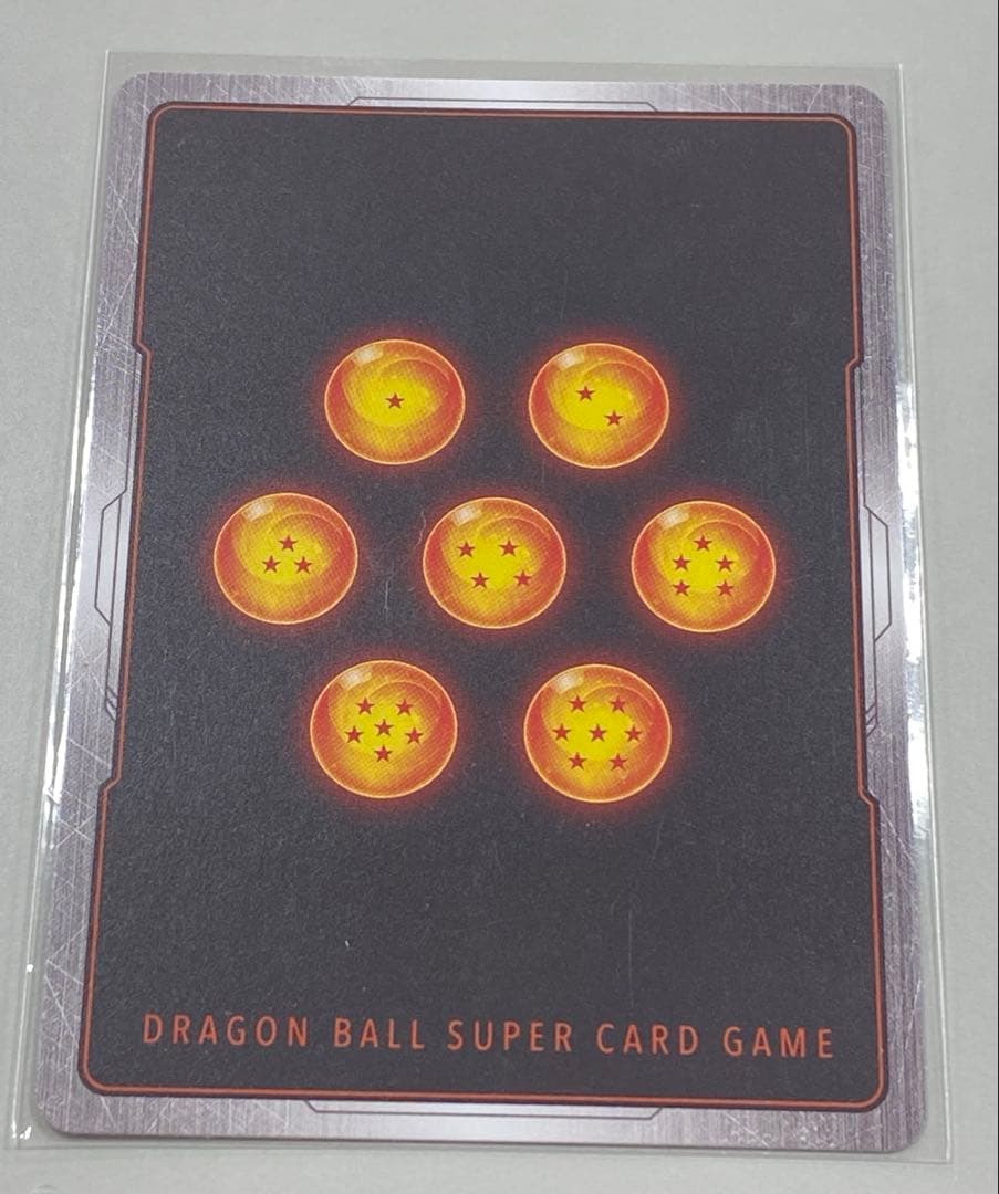 フュージョンワールド リミテッドパック MANGA 孫悟空少年期 SB01-53