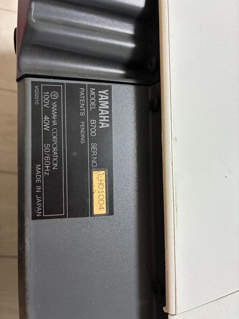 YAMAHA EOS B700 シンセサイザー 動作確認済み