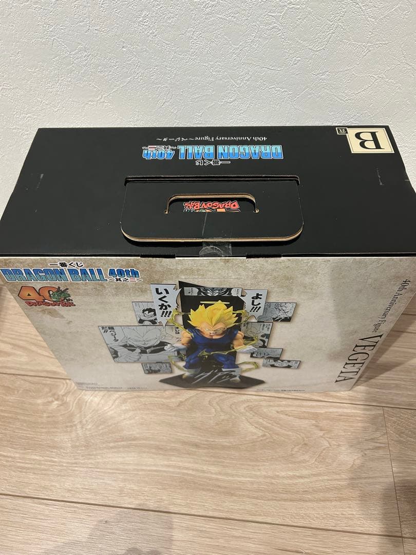 一番くじ ドラゴンボール40周年 其のニB賞　ベジータ C賞　孫悟飯　フィギュア