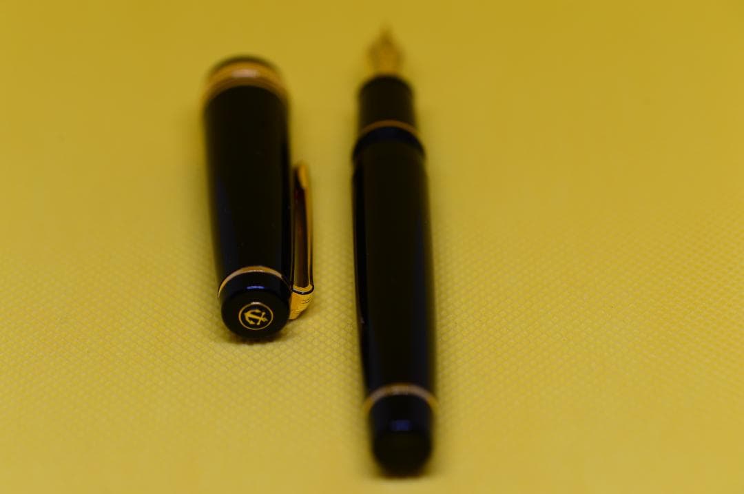 セーラー万年筆　プロフェッショナルギア　中字　（H-M)