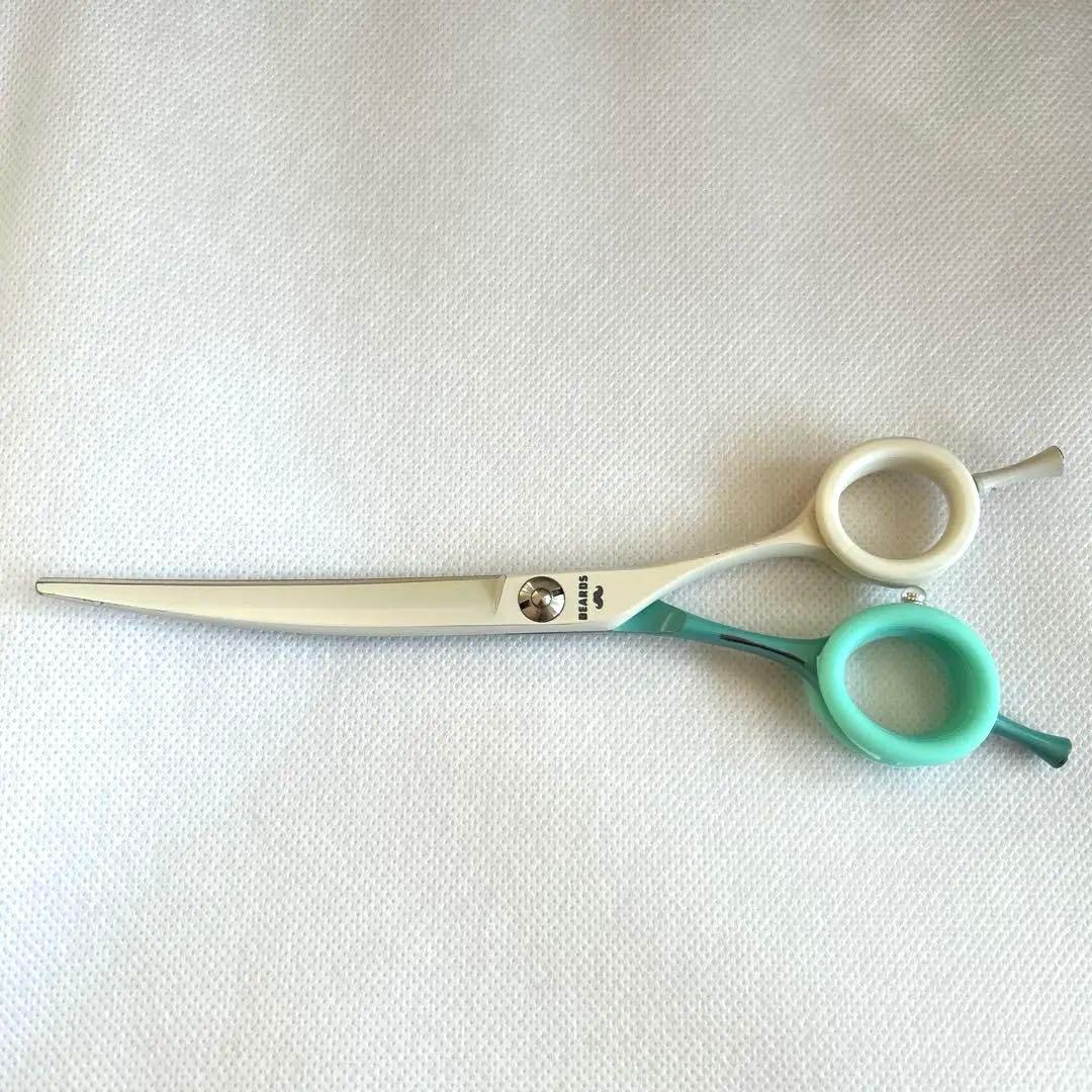 BEARDS ビアーズ　トリミング　ショコラカーブシザー