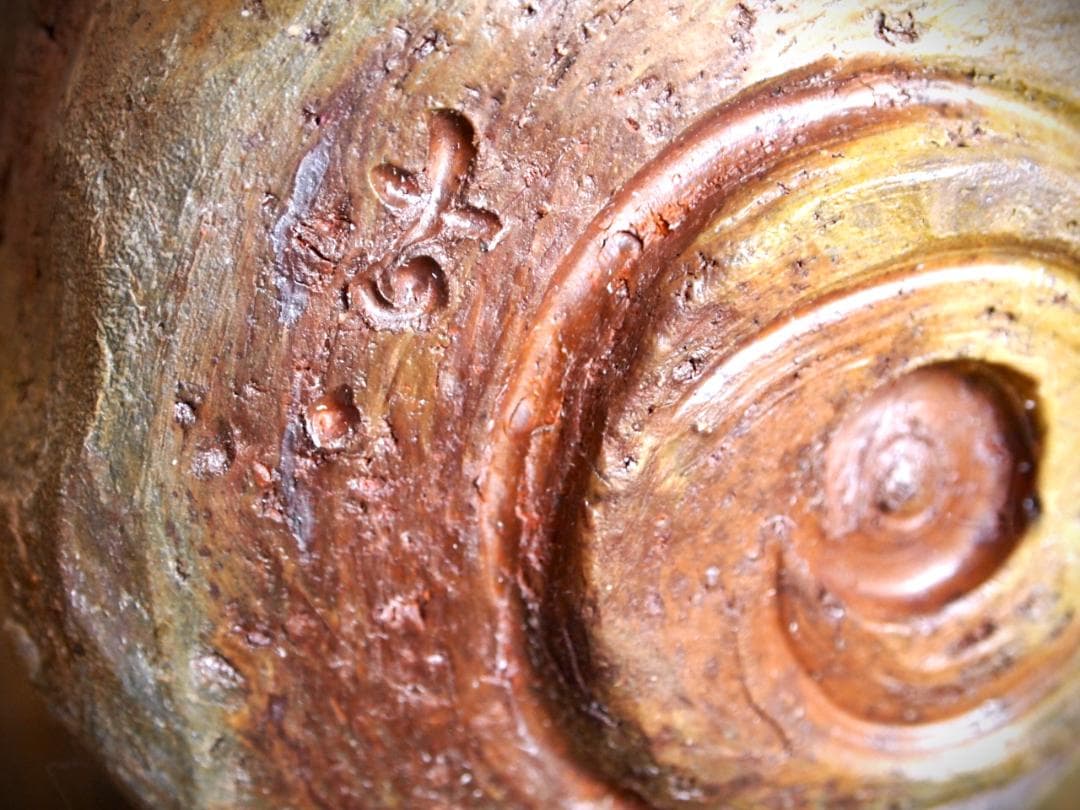 上位作★横山直樹《師：川端文男》★備前（窯変）自然練込茶碗★共箱 ・布