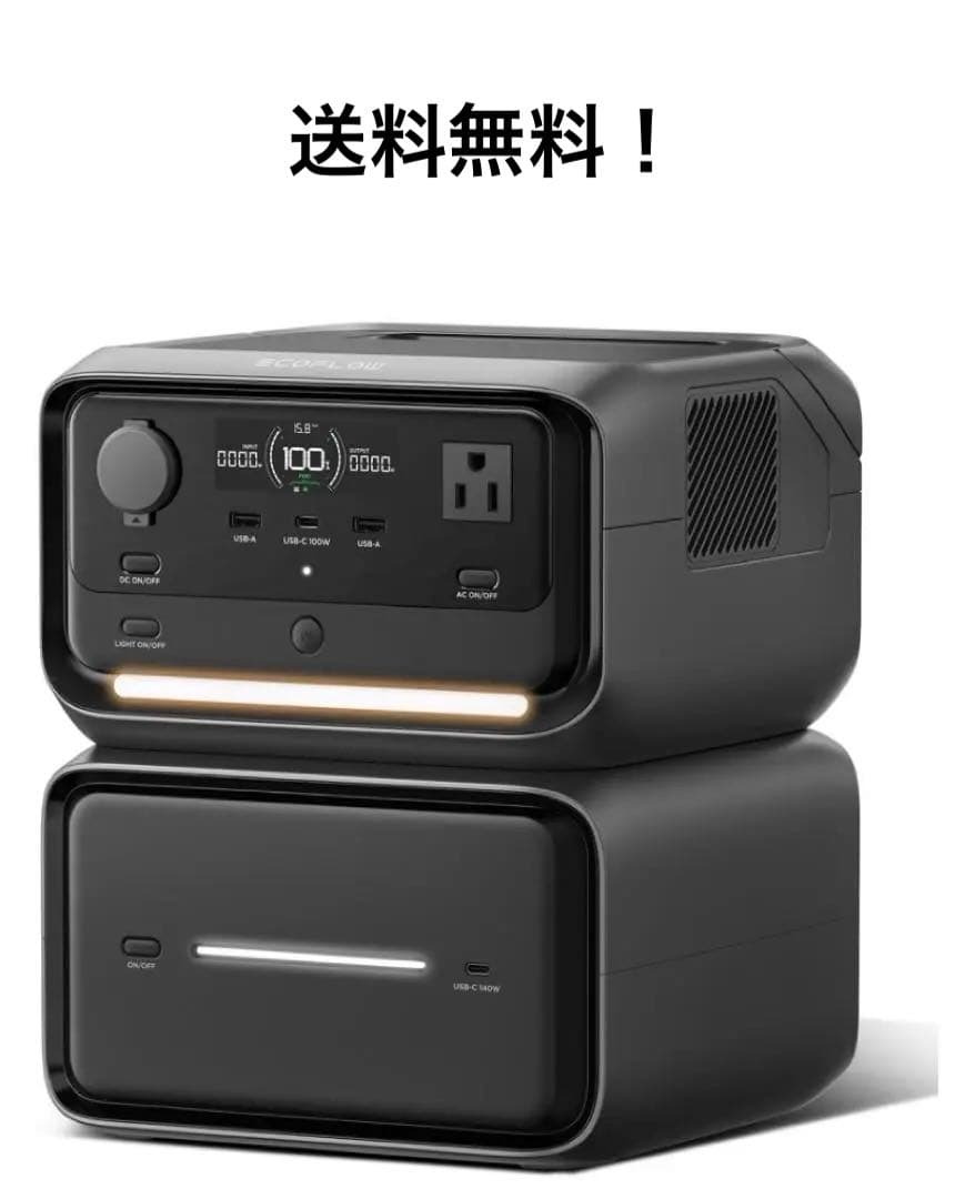 【新品】EcoFlow  3 Max Plus ポータブル電源